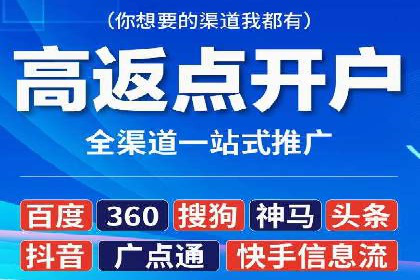 短视频信息流内容创作技巧：从案例中学习